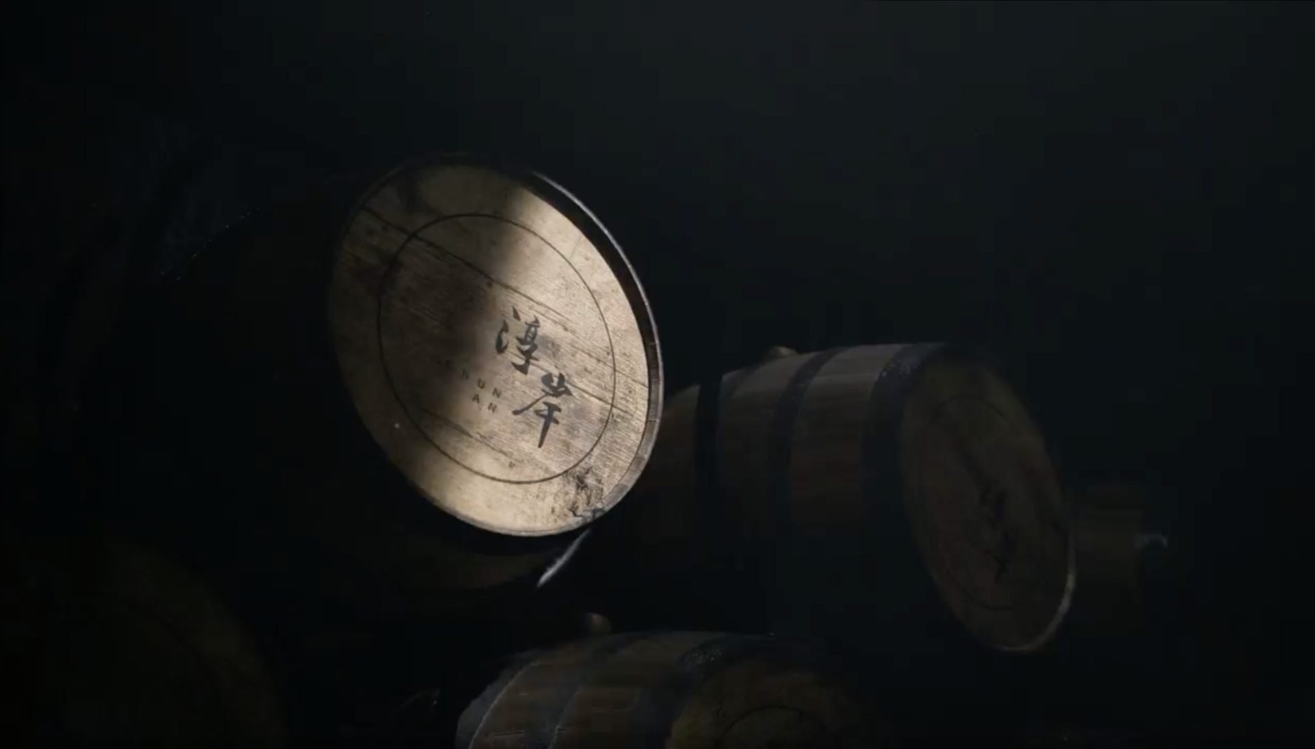 Chun'an Distillery angus dundee distillers