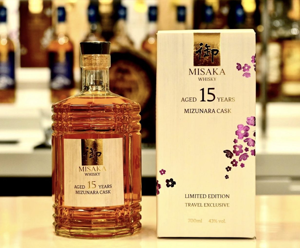 The MISAKA Whisky collection Japanese whisky Japan Harry Kartasis Global Drinks