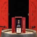Glenfarclas 70yo single malt scotch whisky