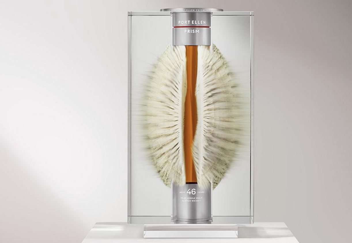 Port Ellen Prism diageo