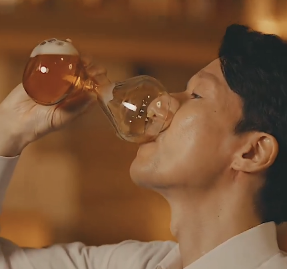 Japan slow beer glass april fools